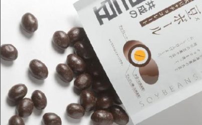 Соевые бобы в шоколаде