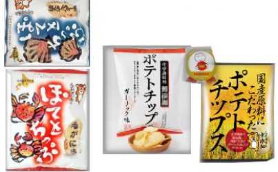 Лёгкие и хрустящие чипсы из натурального картофеля