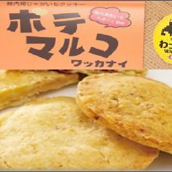 Картофельное печенье  «Потэмаруко  Вакканай»