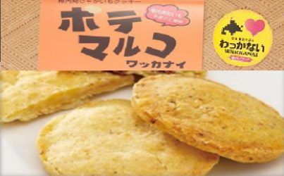 Картофельное печенье  «Потэмаруко  Вакканай»