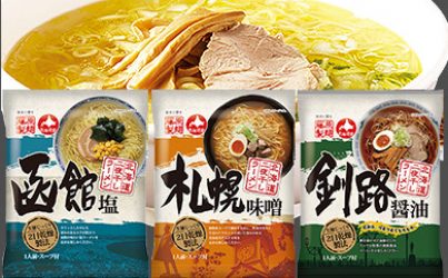 Лапша «Хоккайдо ниябоси рамен»