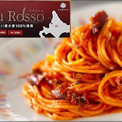 Спагетти «Руру Россо»